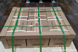 潮汕航空邮寄酒水【机场货运当天